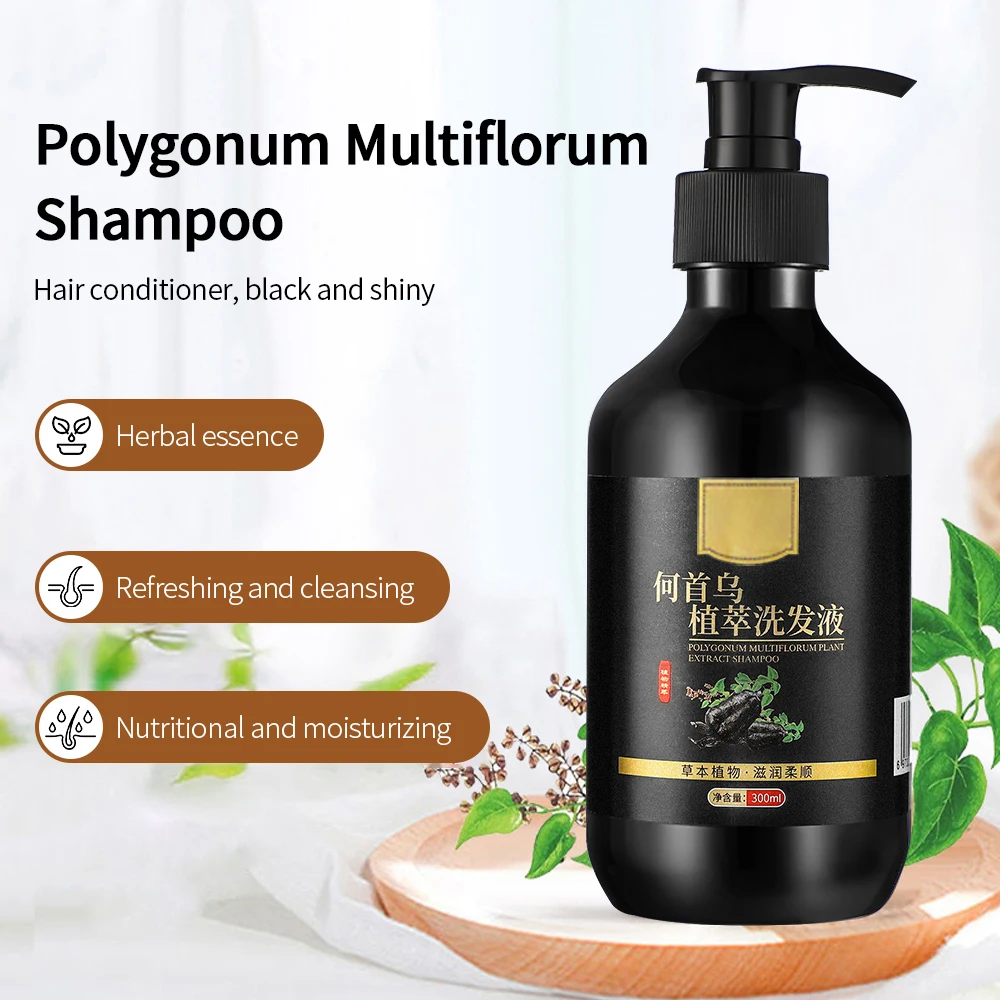 

300 мл многоцветковый травяной шампунь Polygonum от белого до черного цвета растительный Уход за волосами увлажняющее питание Восстанавливающее Средство Для повреждений