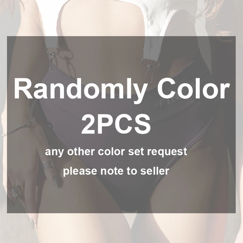 Self select