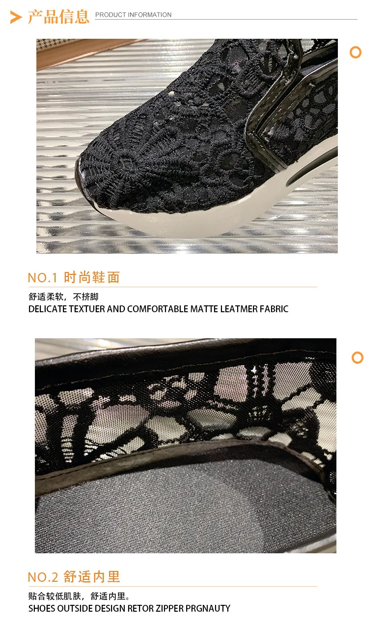 Classic Black Embroider Sneakers for Women - Uniqwear