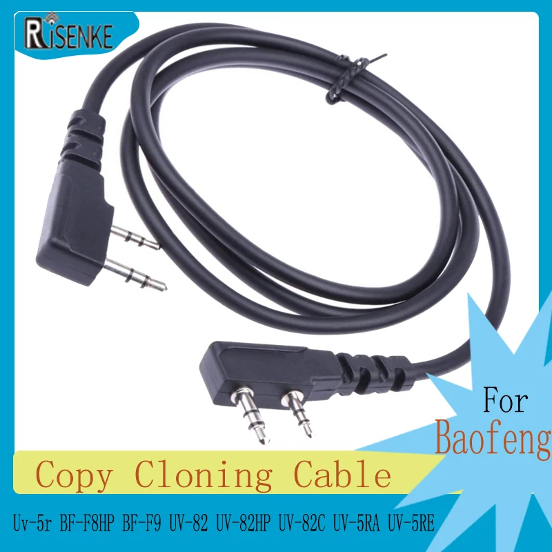Risenke Copy Cloning Cable,Compatible with Kenwood Wouxun Baofeng,UV-5R,BF-F8HP,BF-F9,UV-82,UV-82HP,UV-82C,UV-5RA,UV-5RE,UV-5RE