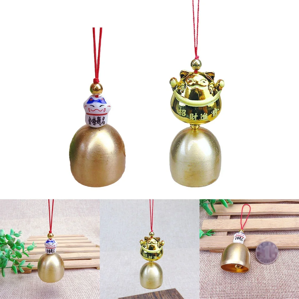 

1pc Pure Copper Metal Wind Chime Lucky Cat Pendant Anti-Theft Doorbell Decoration Car Hanging Pendant Ornaments Accessories