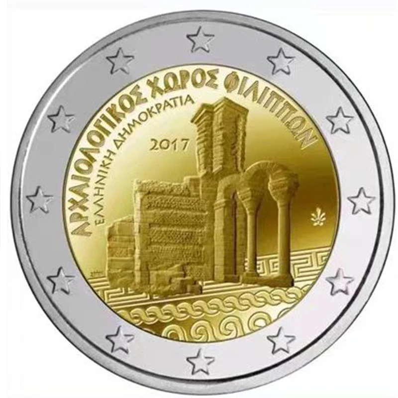 Grecia 2017 World Heritage Site Filippine Sito Archeologico 2 Euro Moneta Commemorativa Bicolore