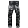 European and American tattered and repainted men's slim fit ripped patch fabric elastic jeans tight beggar pants 2