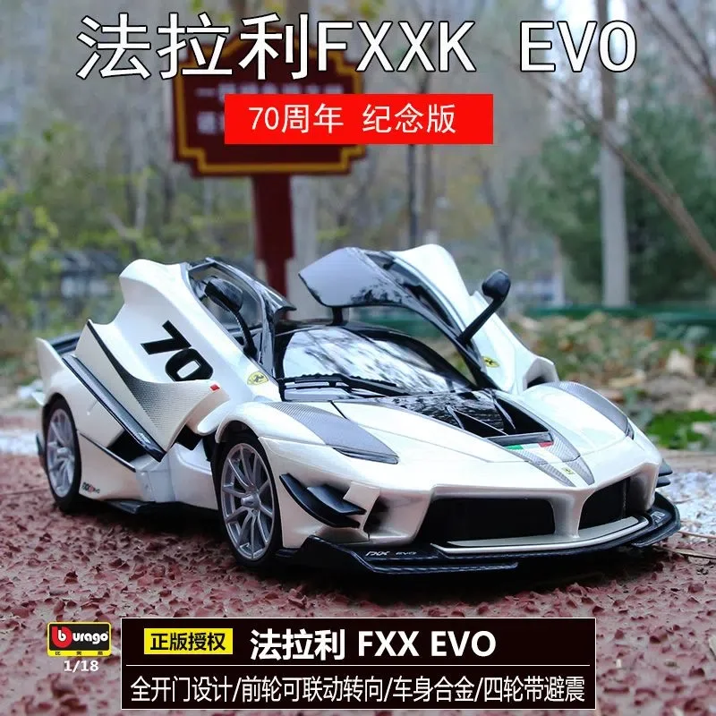 Bburago 1:18 Ferrari Fxx K Evo Modello In Lega Di Auto Static Metal Model Vehicles B383