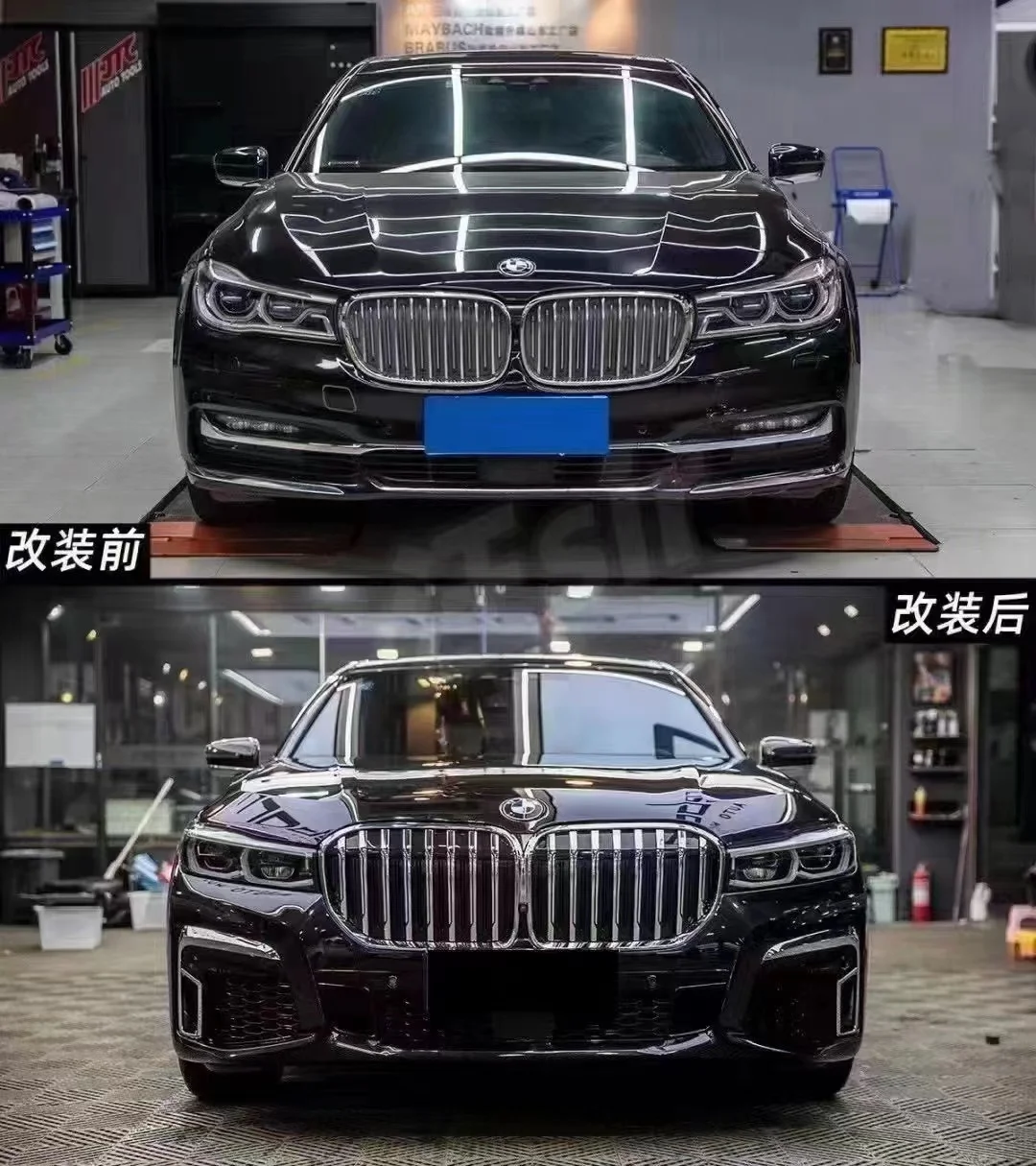 Рисунок 4 - Комплект для модернизации автомобильных