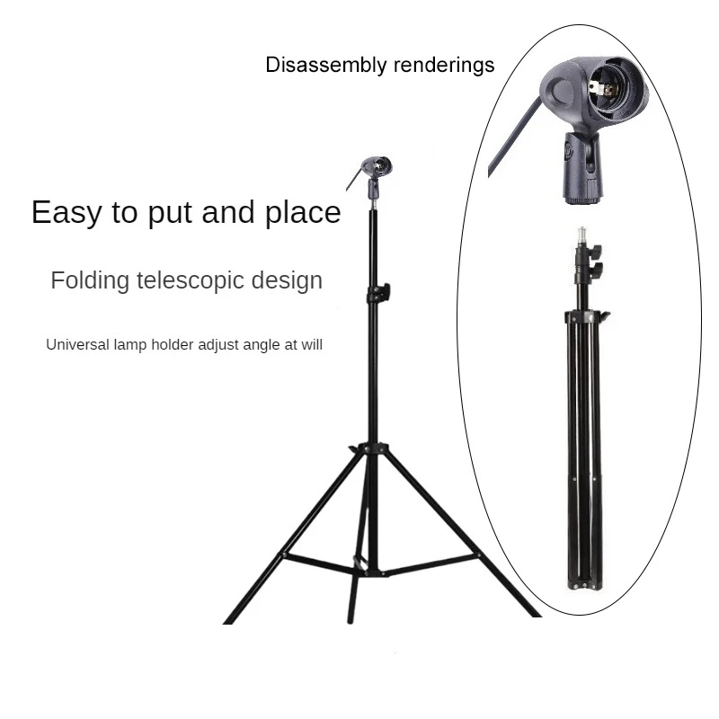 Adjustable Metal Tripod LED Grow Light Accessories Floor Standing Tripod E27 Base With 2M 5M Switch Wire For Plants Growth Lamp led grow light