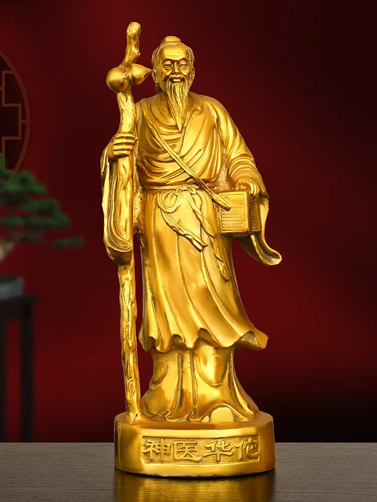 

Divine Doctor Copper Hua Tuo Hospital Physician Statue Pharmacy Store Crafts Desktop Ornaments Home Decor