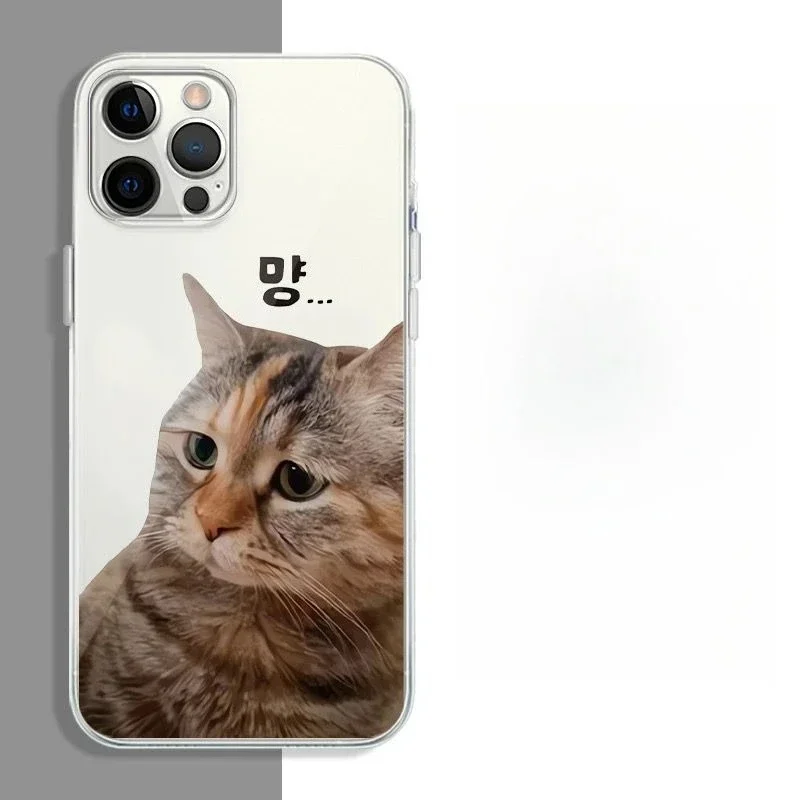 مضحك الكرتون الكورية القط زوجين قضية الهاتف آيفون...