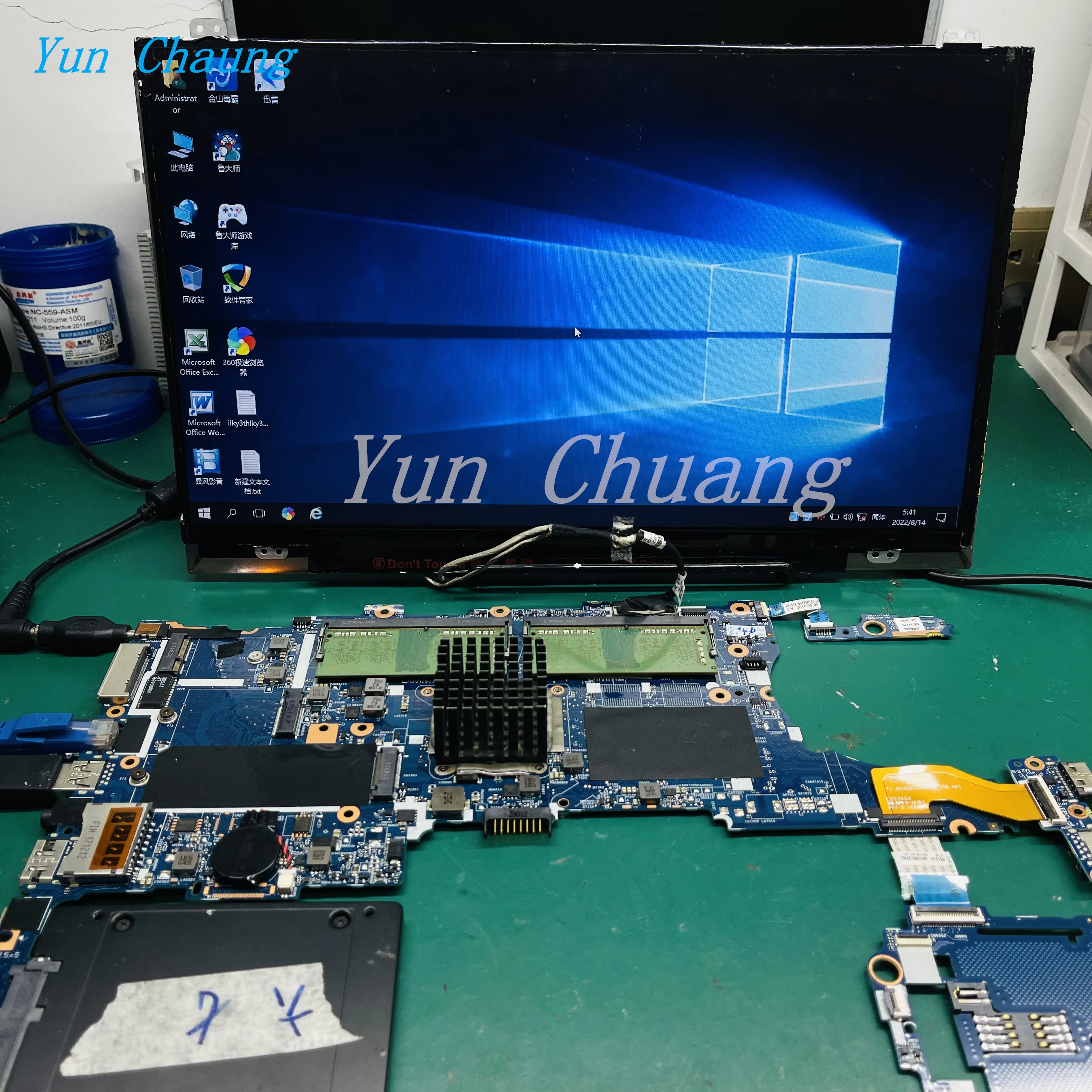 6050A2822301-MB-A01 For HP EliteBook 840 G3 850 G3 Laptop