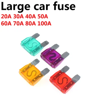 최대 인서 자동차 퓨즈, ZINC 핀, 맥시 32V, 20A, 30A, 40A, 50A, 60A, 70A, 80A, 100A, 10 개