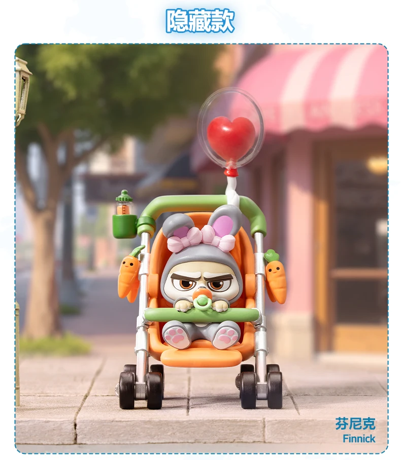 S246c8d0ee1454ceaa57cb0f6d6fe62bea - Zootopia Merch