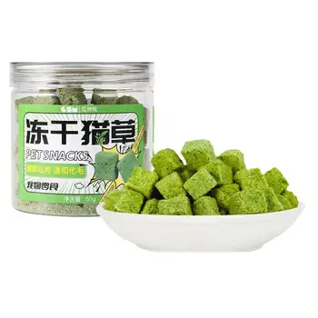 Catgrass Grain Freezedried Cat Snack Row Furry Hairball Catgrass Biscuits Teeth Tablets Grinding Catgrass Pieces X3S7
