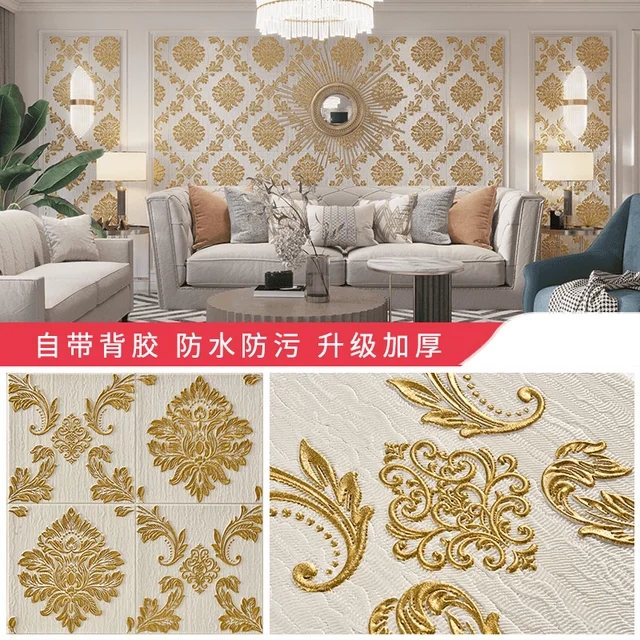 טפט עצמי דביק 3D טפט תלת-ממדי רקע שיפוץ קיר קישוט חדר שינה עמיד למים טפט תרמי