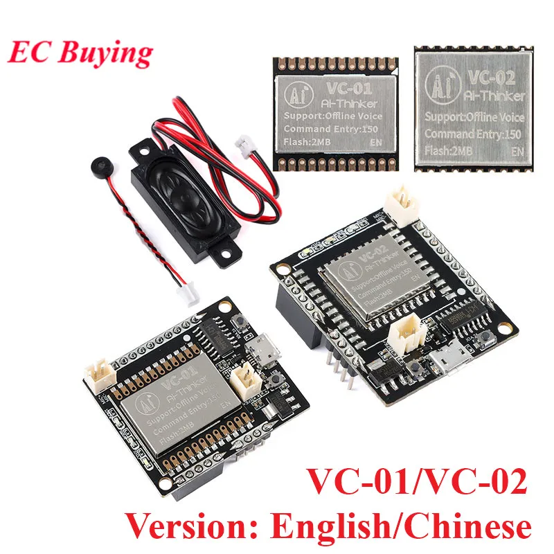 Vc 01 kit vc 02 ai 