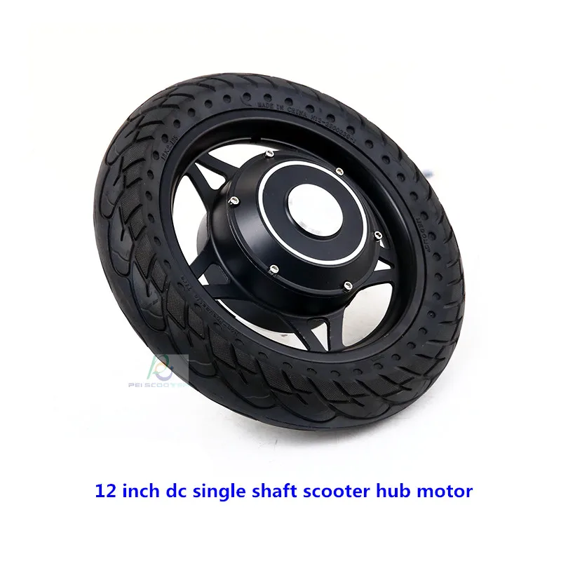 12 inch Tyre Brushless Gearless Single Axle dc Scooter Hub Wheel Motor