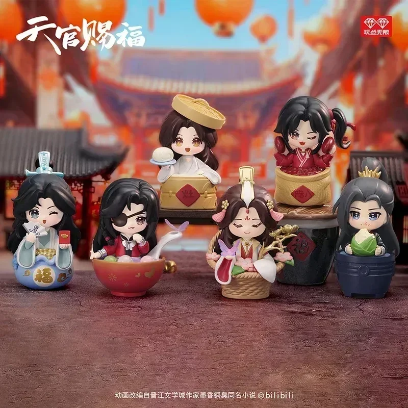 

Heaven Official`S Blessing Blind Box Group Portrait Series Figure Xielian The Prince Delights God Huacheng Surprise Box Kids Toy