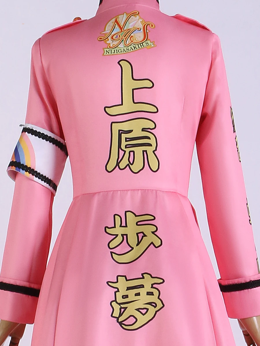 COS-KiKi Anime Lovelive Nijigasaki High School 5th Uehara Ayumu Game Suit Cosplay Costume Lovely Dress Uniform Party Outfit