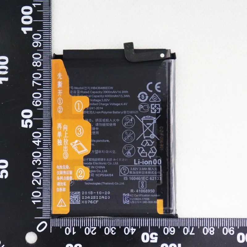 

5pcs 10pcs 3900mAh HB436486ECW Batteries for Huawei mate10 Mate 10 pro Phone Replacement Battery