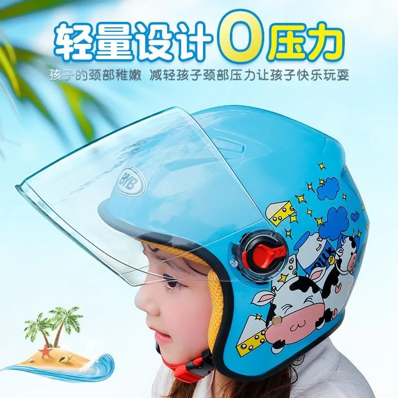 Casque moto enfant : casques pour enfants et juniors