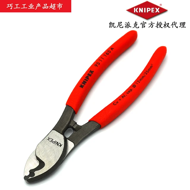 Coupe-câble Knipex 95 16 165