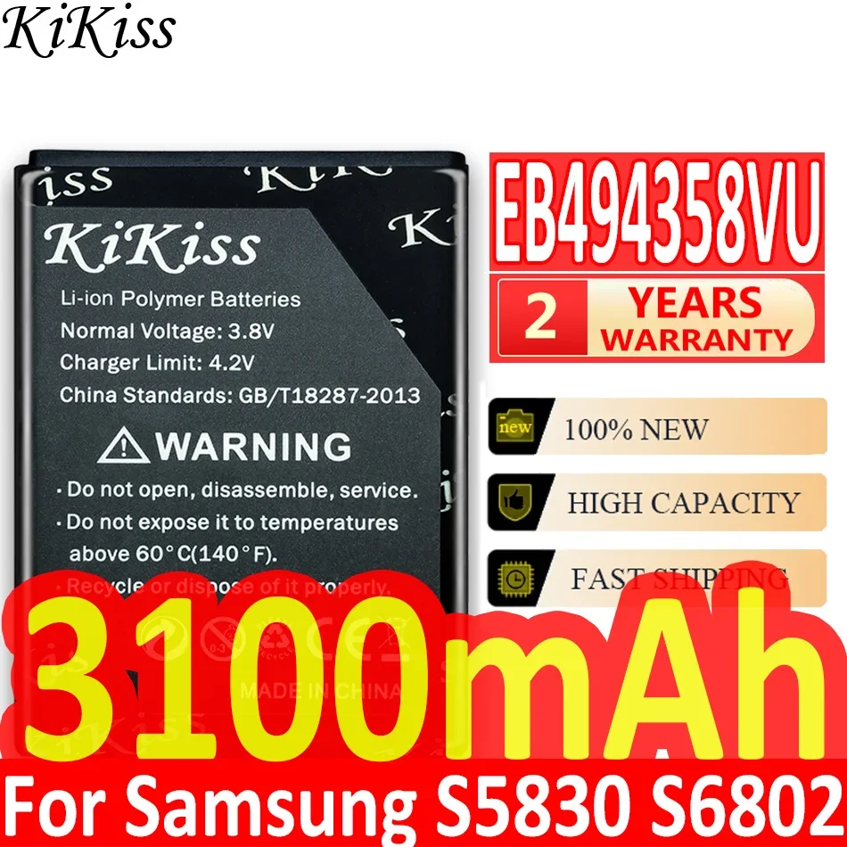 

Аккумулятор KiKiss EB494358VU 3100 мАч для Samsung Galaxy Ace S5830 B7510 I569 I579 I619 S5660 S5670 S5830I S5838 S6102 S6108 5830