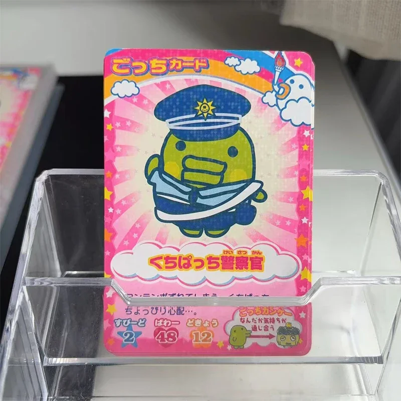 在庫あり 新品 100%正規品 バンダイ たまごっち ハッピーコレクション