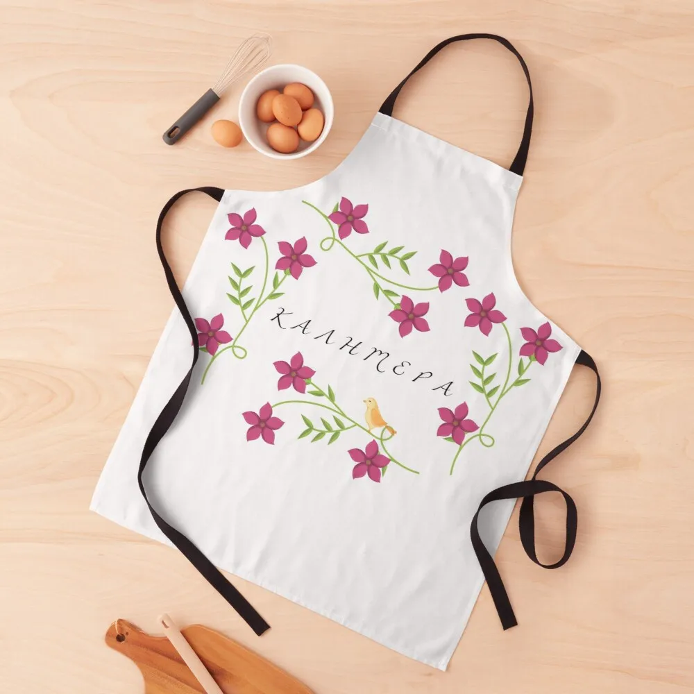 Kalimera Good Morning Greek Apron Kitchen accesories professional kitchen apron home innovative accessories