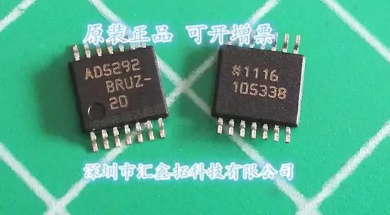 

AD5292BRUZ-20 AD5292BRUZ AD5292 TSSOP14 New IC Chip