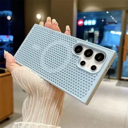 Enhanced Cooling Magnetic Case with Heat Dissipation and Wireless Charging Compatibility - Samsung S24 Plus (Light Blue)