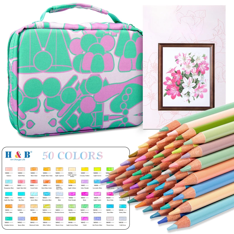 휴대용 보관 그림 가방, 50 색 색칠 연필 세트, 아티스트용 색칠 및 미술 용품, 성인 어린이 초보자 선물