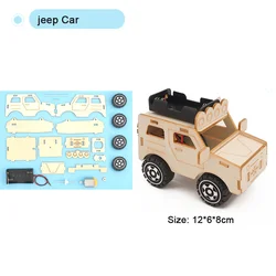 DIY Handmade Science Experiment Educational Toy Kit (Car)