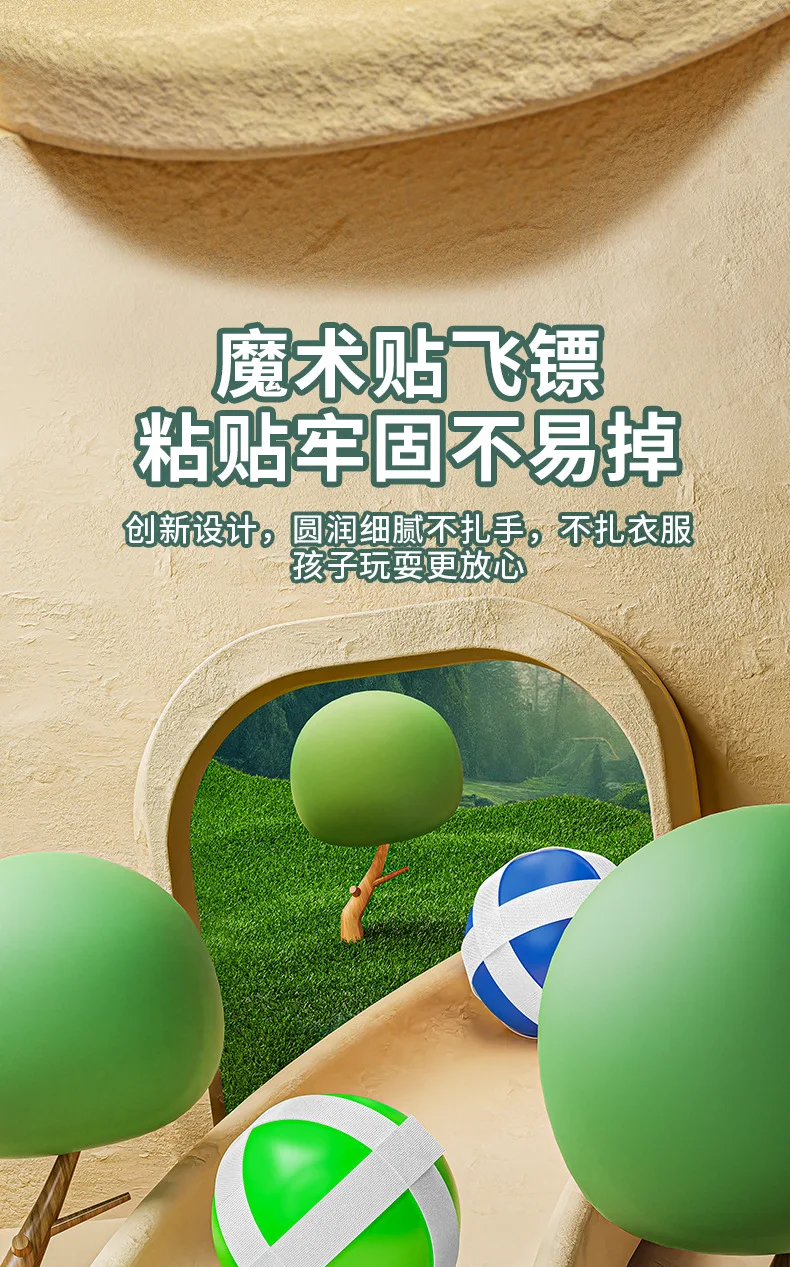 Dinosaur Ball Gun Target Ejection Sticky Ball Kid Baby Indoor Darts Boys Puzzle Throwing Ball Indoor Outdoor Toy Gift Party Game