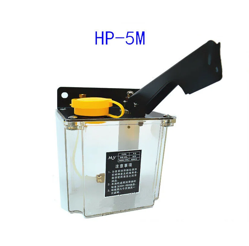 Milling Machines HP 5M Manual Oil Pump BIJUR TYPE LUBRICATOR 4mm CNC