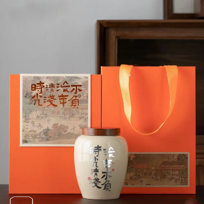 

High End CeramiC Can Packaging Can, Black Golden Plum, Empty Gift Green Tea, Universal Tea Box,