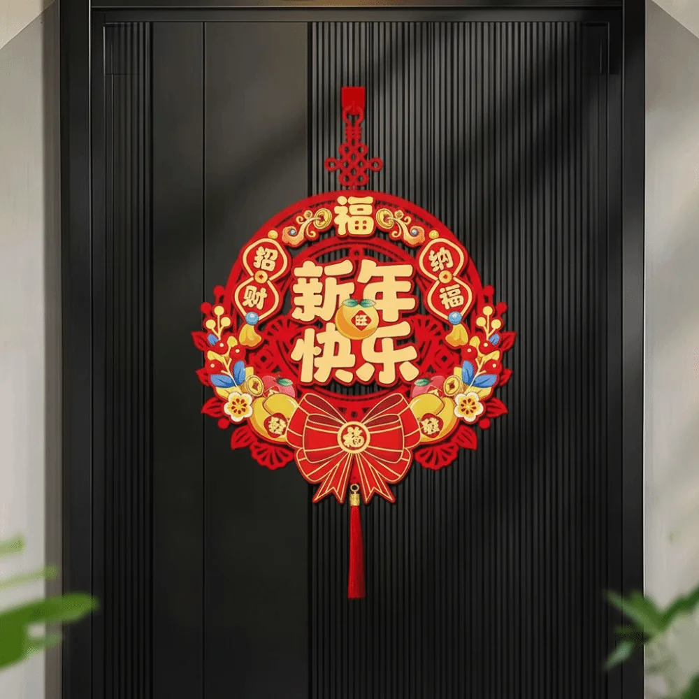 Chinese Style Spring Festival Couplets Traditional Magnetic Red Tassel Door Pendant Detachable Lintel Sticker Lintel Decoration