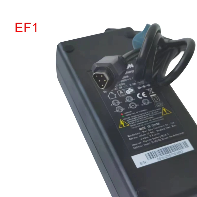 

NEW 42V 2.0A Fast Charging Qicycle EF1 Charger Qicycle Charger EF1 Charger Bicycle Folding Booster Electric Bike