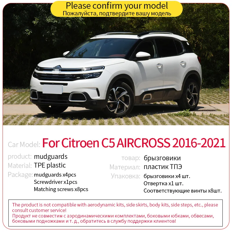 Citroën C5 Aircross Spatlappen