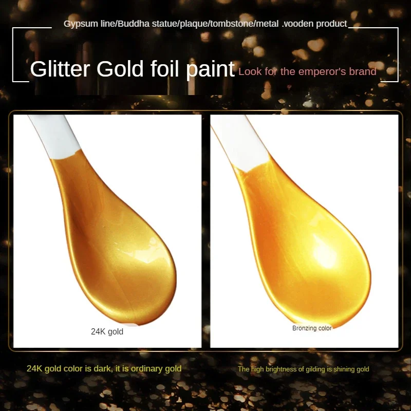 Gold Paint Gold Leaf Paint Water Painting Supplies Wall Treatments Home Improvement