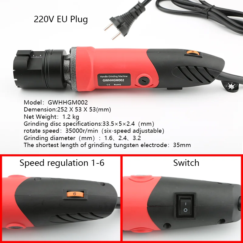 Handheld Tungsten Electrode Grinder 220V Dustproof  Portable Tungsten Sharpener for Electrode 1/8 1/16 3/32 inch 15 30 45 degree 4