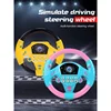 Children Simulation Steering Wheel Toy 360° rotation driving early education machine simulator with Light Sound toys for kids 3