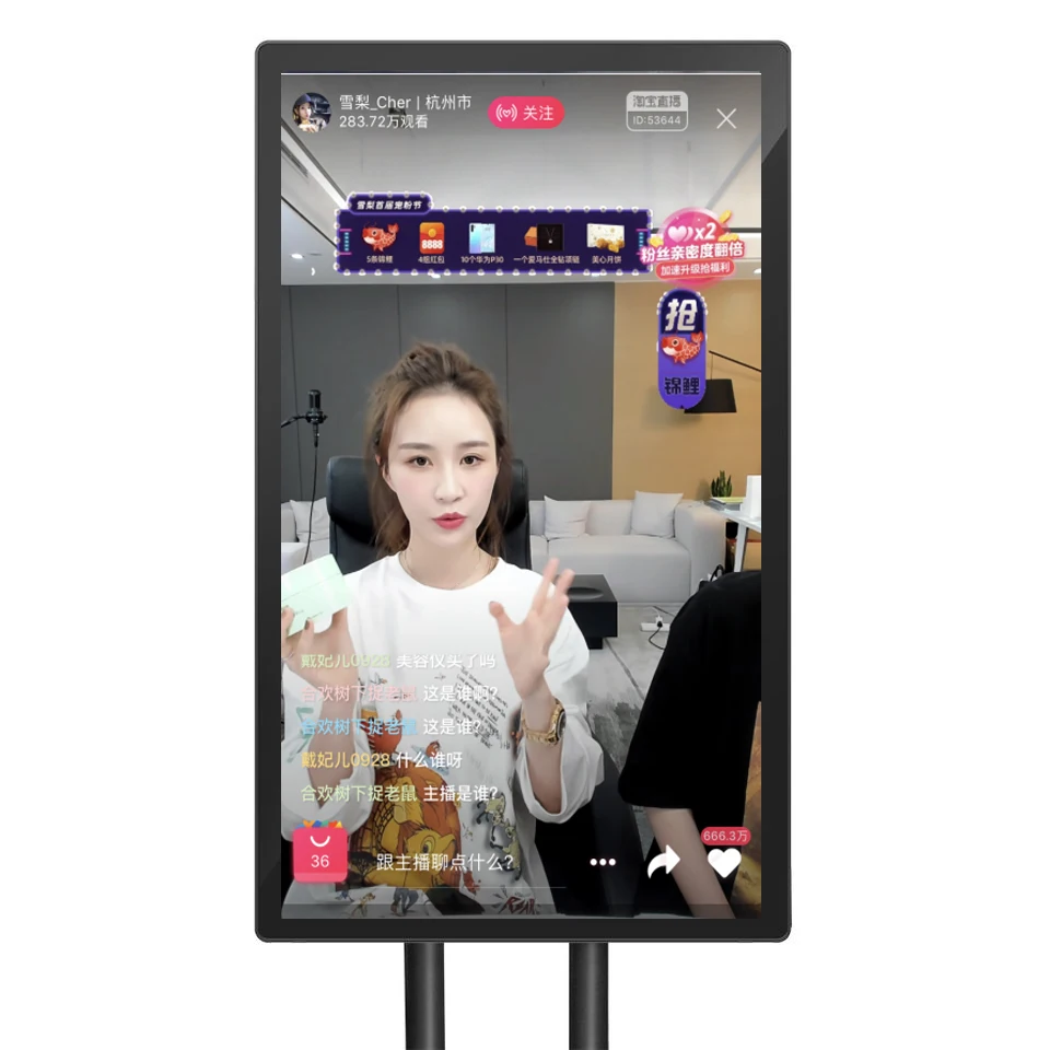 범용 55 인치 LCD 텔레프롬프터, 유튜브 틱톡 광고용 와이파이, 생활 방송 장비