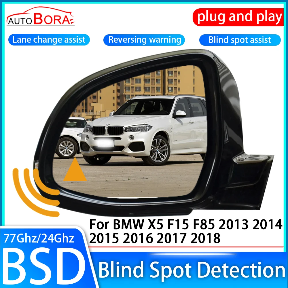 ZhuCamX Car Blind Spot Detection System BSD BSA BSM Sensor Drive Rear Mirror Monitoring for BMW X5 F15 F85 2013~
