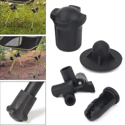 1Set Plug Connector Moon Chair Leg Covers Anti-slip Camping Chair Accessories Leg Protectors Wear-resistant Anti-sag Foot Covers