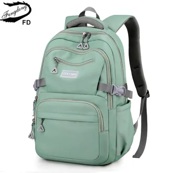 Fengdong teenage school backpack for girls simple solid color backpack women schoolbag youth school backpacks for women bookbag 1