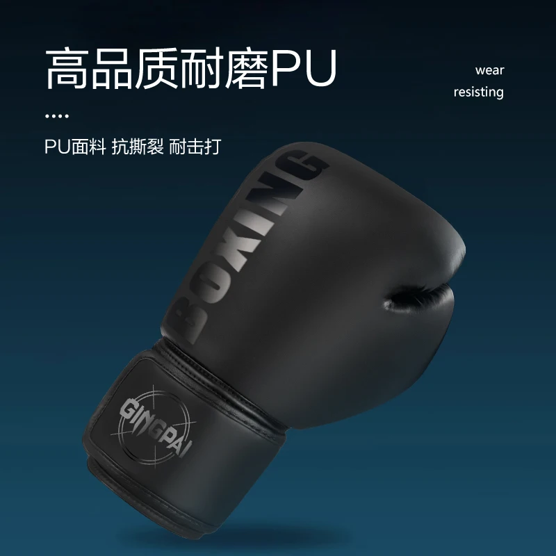 Pro Boxing Gloves For Women Men Sanda Training Sandbags Muay Thai Combat Fight Adults Kickboxing Gloves boxing gloves