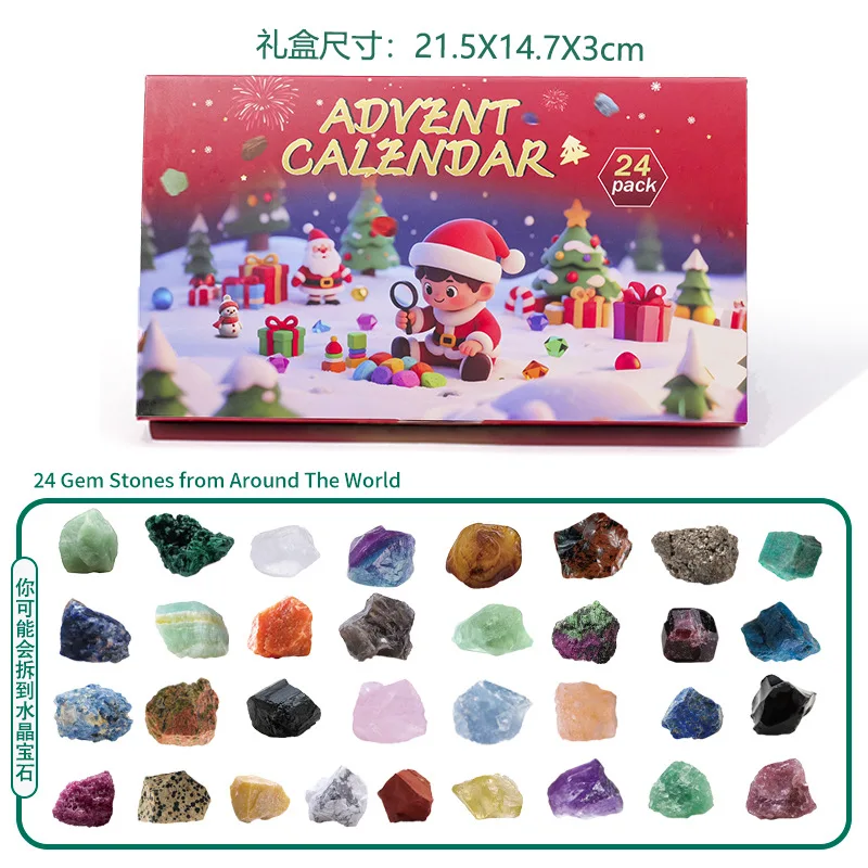 Calendario De Adviento Navideño 2025 - 24 Figuritas De Capibara Para Decoración Y Regalo