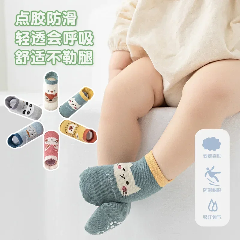 

Spring Summer Baby Floor Socks Glue Non-slip Children's Cartoon Trampoline Toddler Socks Cotton Socks Class A