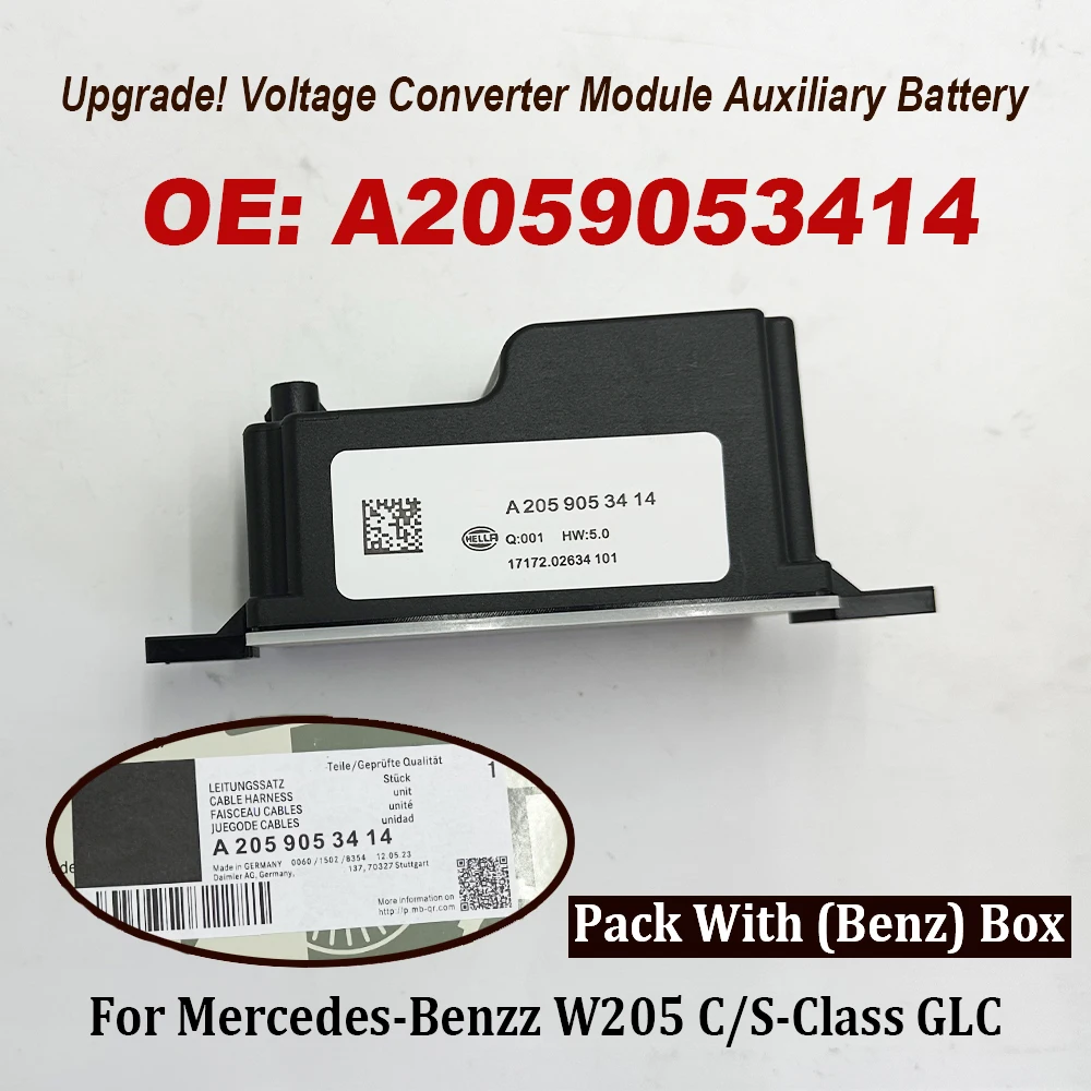Mercedes W205 A2059053414 Voltage Converter Module For Mercedes Benz C Module électronique Mercedes C-Class