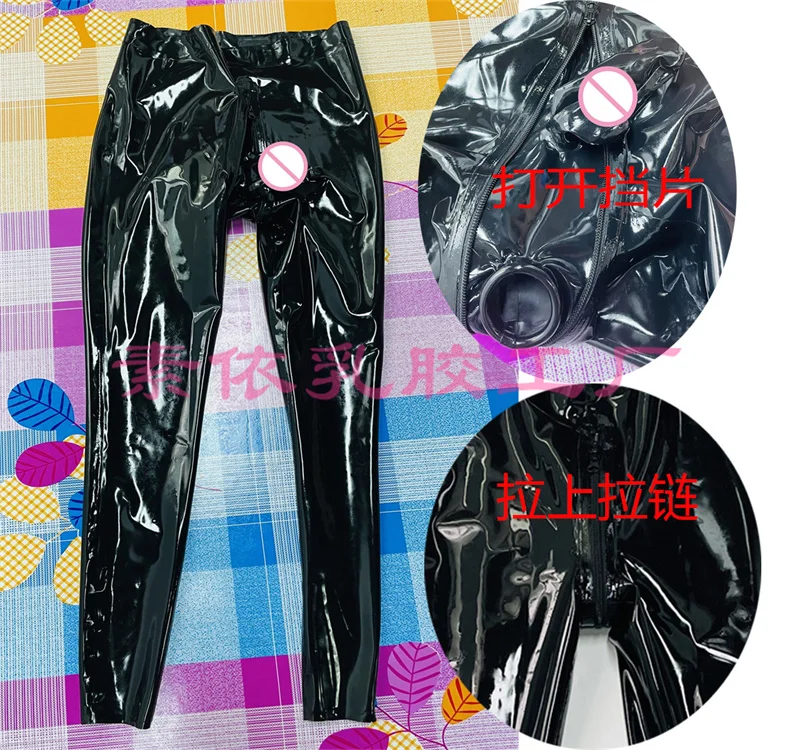 latex gummi trousers codpiece hidden two sheath 0.4mm made
