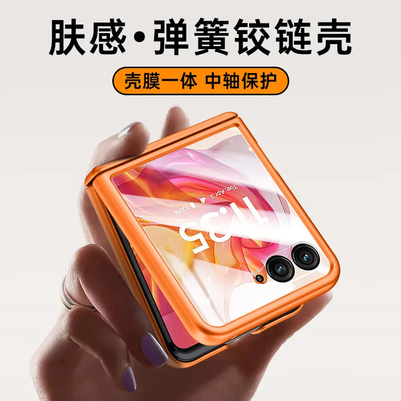 Ultra Protective Shockproof Folding Case with Tempered Glass Hinge - Skin Friendly Design
